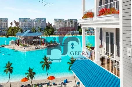 Direct Lagoon View | Own a 165 SQM Apartment in Mountain View i city with the Lowest Down Payment Direct Lagoon View | Own a 165 SQM Apartment in Mountain View i city with the Lowest Down Payment