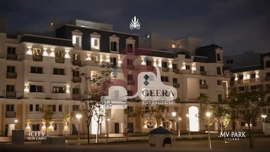 North-Facing iVilla Garden | Prime View | Lowest Down Payment & Best Market Price | Mountain View i City | Next to Palm Hills New Cairo North-Facing iVilla Garden | Prime View | Lowest Down Payment & Best Market Price | Mountain View i City | Next to Palm Hills New Cairo