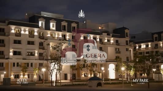 Ready to Move | North-Facing iVilla Sky Garden | Mountain View iCity | Next to Palm Hills New Cairo Best Deal | ready to move Ready to Move | North-Facing iVilla Sky Garden | Mountain View iCity | Next to Palm Hills New Cairo Best Deal | ready to move