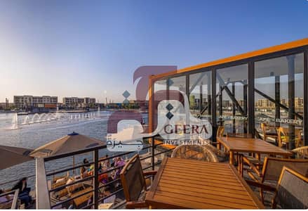 Ready to Move Studio Fully Finished |Open View lowest price at Mivida by Emaar next to Sodic Villette