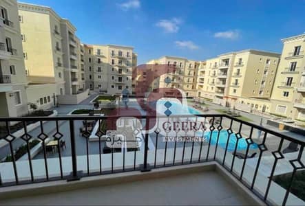 شقه متشطبه بالكامل بتشطيب فاخر في قلب القاهرة الجديدة  في كمبوند Mivida by Emaar بموقع متميز جدا