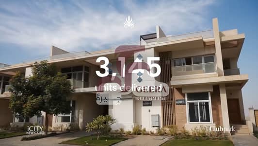 بارك فيلا بحديقتين خاصتين للبيع بأقل سعر موقعها متميز جدا في  mountain view icity بجوار كمبوند hyde park new cairo