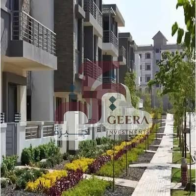 فرصة استثنائية  دوبلكس متشطب بالكامل بالمطبخ والأجهزة الكهربائية أفضل موقع في كيندا –Taj City New Cairo أقل من سعر السوق