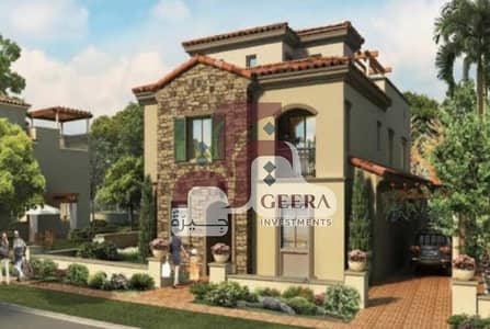 Fully Finished Standalone Villa | Below Market Price in Mivida | Minutes from AUC and Mountain View