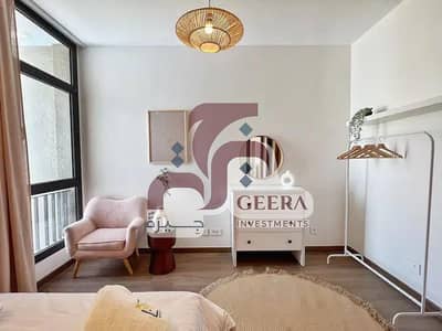 Luxurious furnished apartment with nanny room in cfc