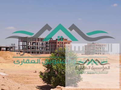 قطعة ارض للبيع  في اكتوبر الجديدة قرعة  2018 التكميلي المميز شمال الواحة أحياء بادية الحي الثاني