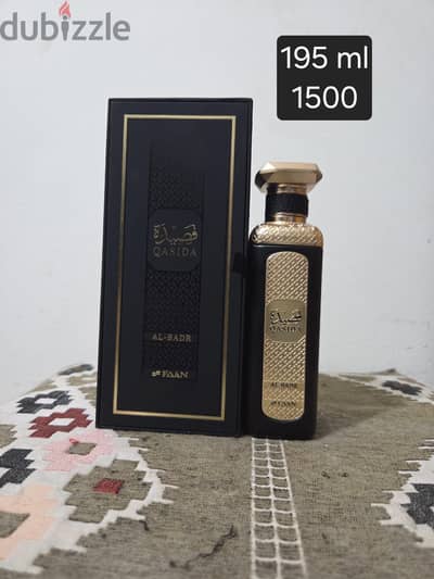Qasida Al badr