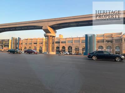 Shop for sale on 90th Street, Fifth Settlement