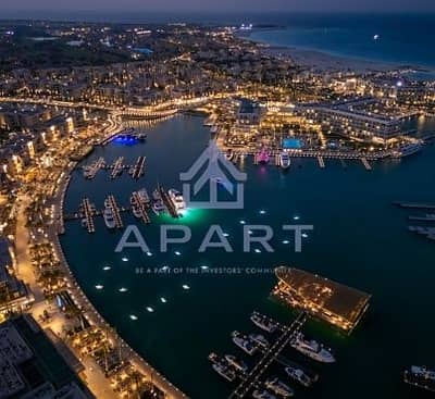 Chalet 2 bedrooms Marina Marassi By Emmar Prime Location Marina View