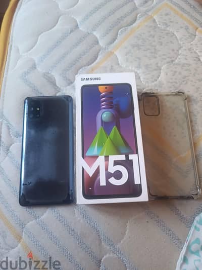 سامسونج ام 51