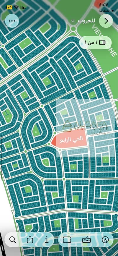 للبيع قطعه ارض في الحي الرابع بيت الوطن القاهره الجديده التجمع الخامس خطوات من النادي الاهلي خالصه الثمن بها رخصه حديثه سعر مميز لسرعه البيع