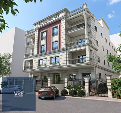 Apartment for sale in the Fifth Settlement (Beit Al-Watan, 2nd District): 137 sqm area + 137 sqm garden. 15% down payment and installments up to 4 yea