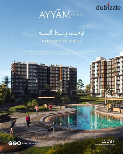 With a monthly installment of 22,000, you will own a two-bedroom apartment in the Ayyam compound in the administrative capital from a real estate developer with a proven track record, a wonderful master plan, and modern design.