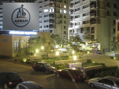 للإيجار شقة مفروشة في زهراء المعادي بداخل كمبوند اشجار درنا بجانب كارفور و المطاعم و البراندات العالمية موقع مميز جدا