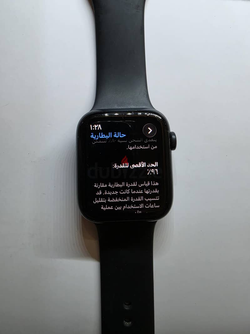 apple watch se (2nd generation) 1