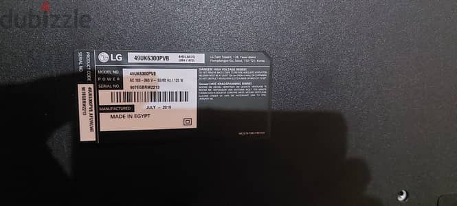 شاشه LG 49 بوصه سمارت  فور K