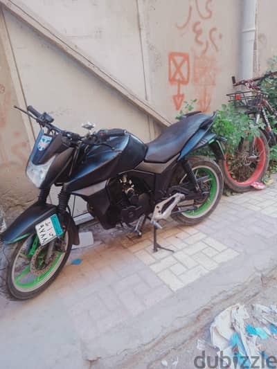 موتسكل هوجن 250بسعر ممتاز