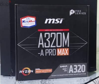 باندل A320 with Ryzan3 2200G
