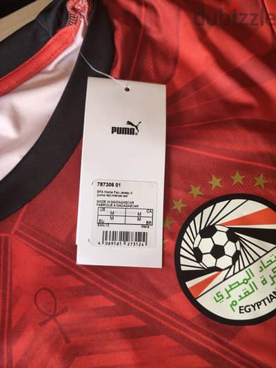 Egypt Sports T-shirt