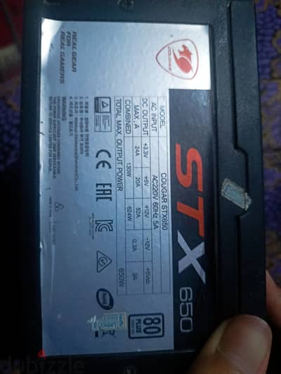 power supply cougar stx650