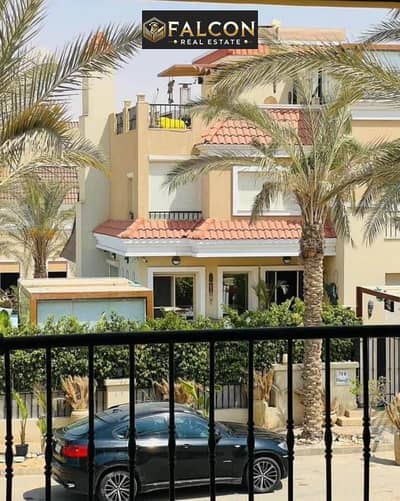 فيلا للبيع امام مدينتي فـ كمبوند سراى القاهرة الجديدة بخصم 38% !! بجوار الجامعة الامريكية ( AUC ) من شركة مدينة مصر MMHD