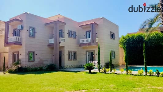 الاسكندريه في كينج مريوط