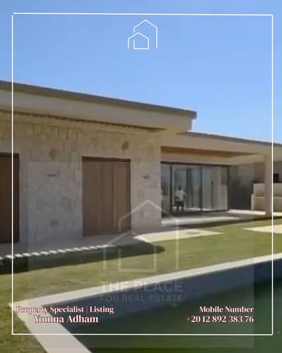 RTM Villa One Storey | Ramla | 2nd Row 5 Beds | Fully Finished