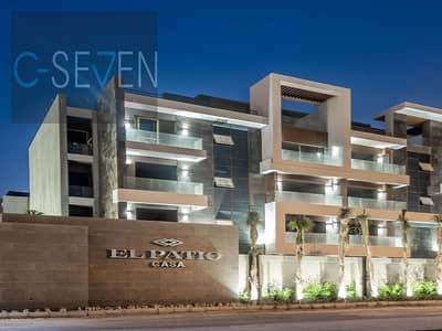 شقة في مجمع "إل باتيو كازا" (El Patio Casa) المساحة: 160 متراً مربعاً الطابق: الأول 3 غرف نوم