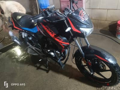 هوجن h 250