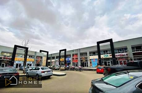 فرصة مميزة بموقع حيوي محل تجاري 70 متر داخل Craft Zone لمختلف الأنشطة التجارية، داخل واحدة من أكثر المناطق التجارية في مدينتي.