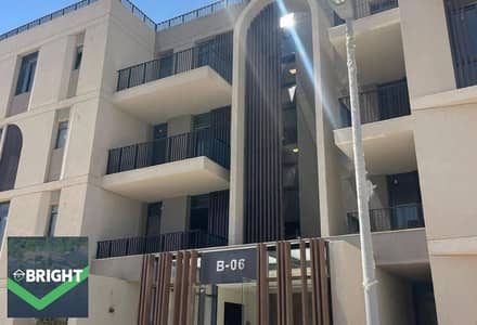 Apartment 158m RTM View garden best price limited