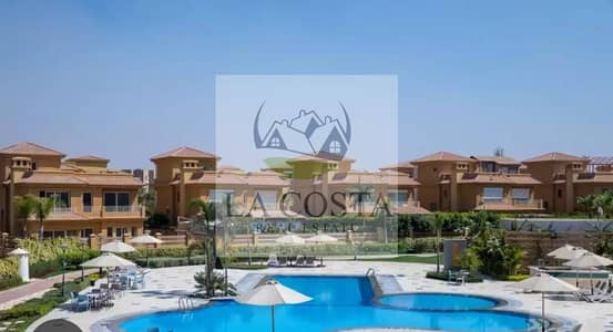 Great Deal | Twin House | 150 sqm Garden | Immediate Delivery    A great opportunity to own a semi-finished Twin House in Palm Villa Compound,