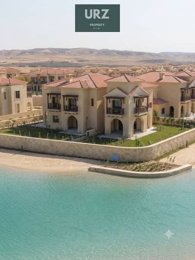 فيلا تاون هاوس 5 غرف كورنر علي lake للبيع في المستقبل سيتي علي طريق السويس بومحور الامل بجوار مدينتي في ذا بترفلاي بجوار من سوديك و تالدا وسيتزين