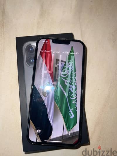 ايفون 13 برو