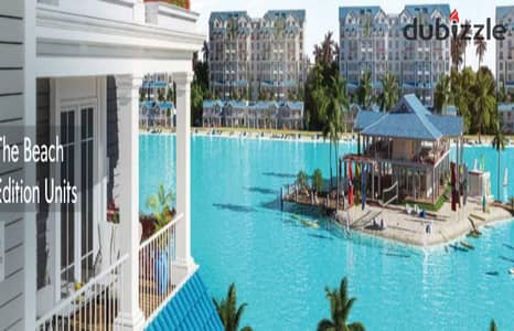 اي فيلا جاردن للبيع لاجون بارك