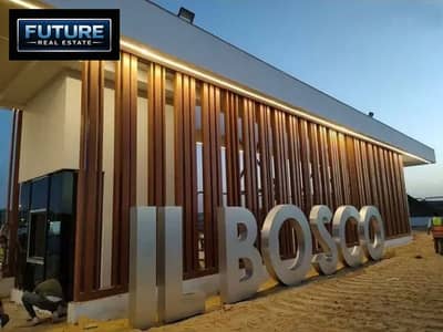 157 m apartment in Al Bosco Compound in the Administrative Capital