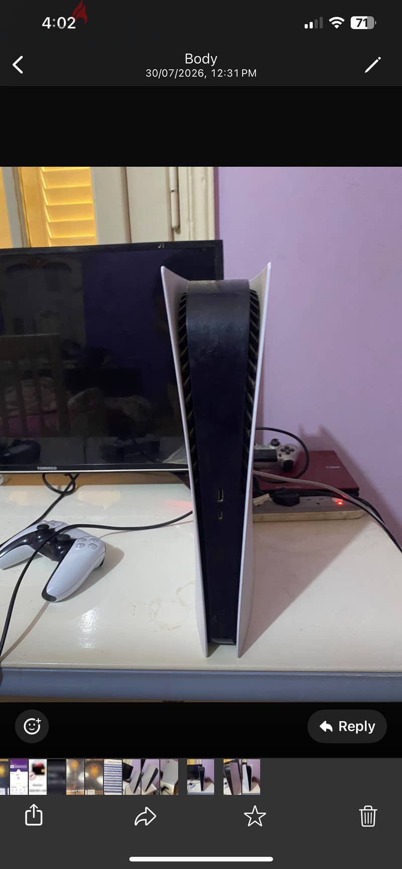 PlayStation 5 fat 2