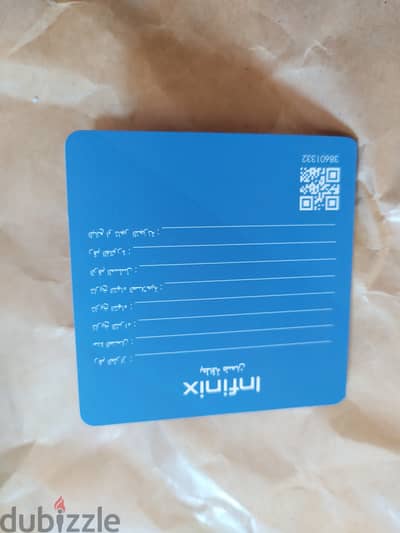 علبه كارتون فقط بمشتملاتها الورقية موبايل انفينكس هوت 50i