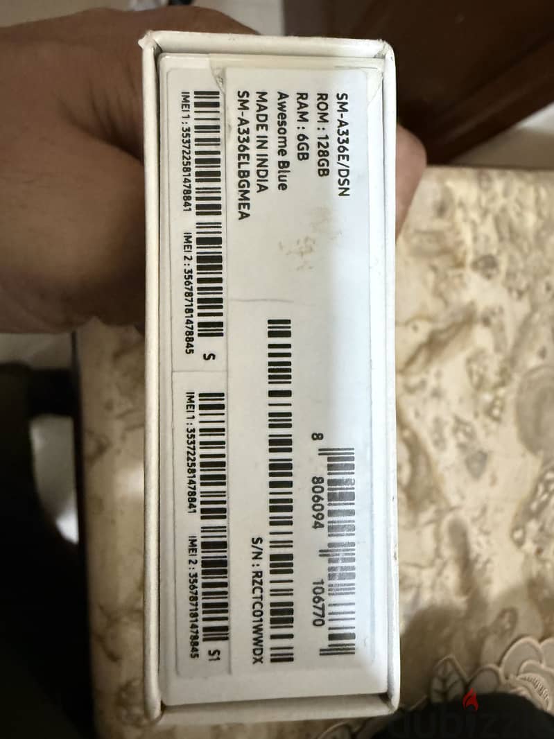Samsung A33 5G 1