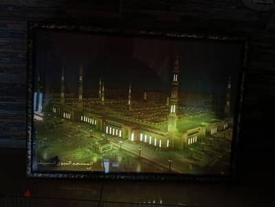 شارع 20 الجناين متفرع من 45 ابو كمال