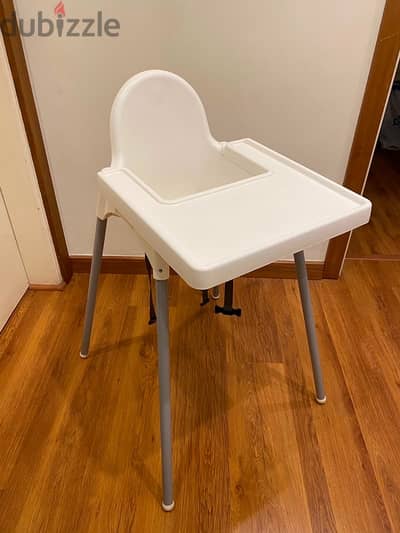 Ikea Baby Chair كرسي طعام من ايكيا