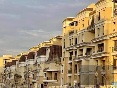 شقه 113م للبيع في كمبوند سراي بموقع مميز جدا بمقدم 5% بس وقسط  علي 12 سنه
