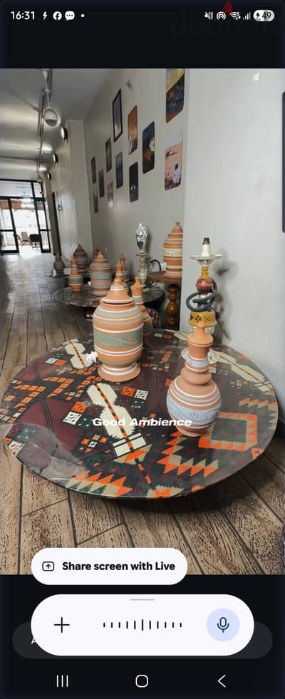 قعدة عربى للبيع