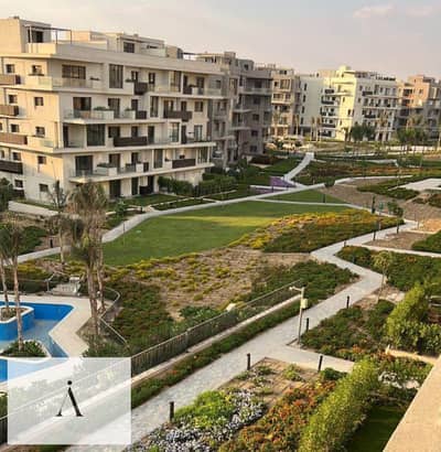 Ground Apartment 151m t For Rent in Villette Fully Furnished