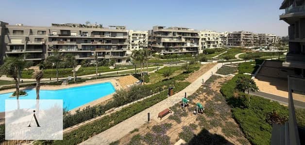 Garden Apt For Rent in Villette SODIC with kitchen