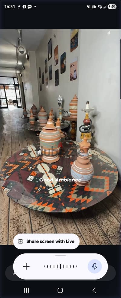 قعدة عربى للبيع