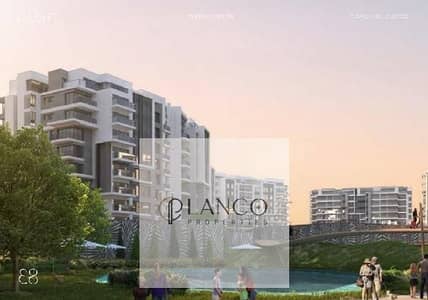 Under Market Price | Premium Apartment for Sale in ZED West
