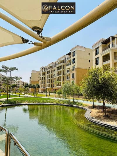 Apartment with a special discount, 3 rooms, direct view of the landscape, sea view, for sale in Sarai Compound next to Madinaty and opposite Al Shorou