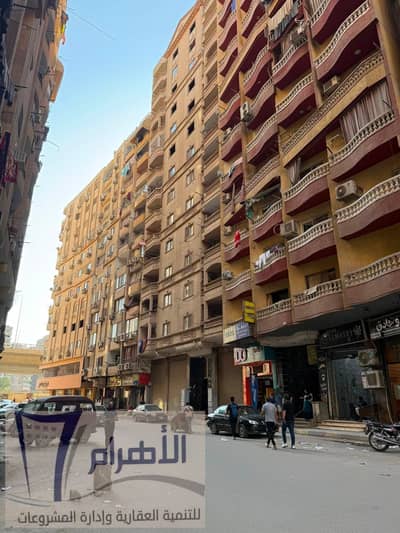 دوبلكس 250  م بأول شارع الدكتور لاشين المريوطية فيصل للبيع