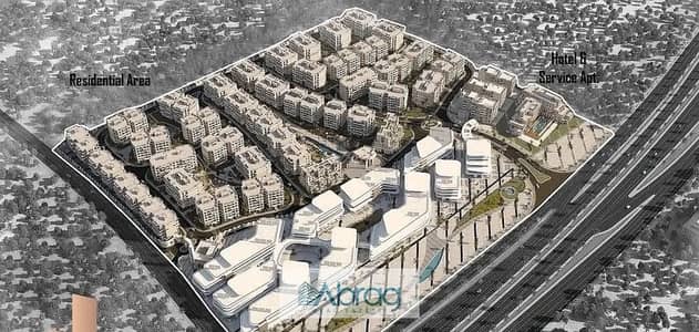 70m² office for sale on Al Wahat Road, Nasa Mall, with payment plans up to 8 years.